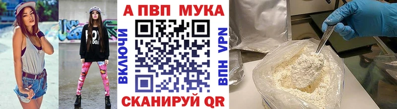 Какие есть наркотики Грязи Конопля Экстази Гашиш Cocaine Alpha PVP