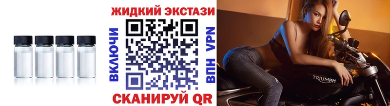 цены наркотик  Грязи  даркнет официальный сайт  Бутират 1.4BDO 