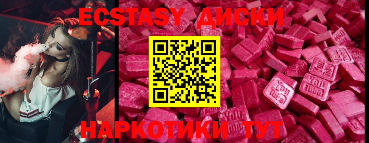  Кокаин Грязи