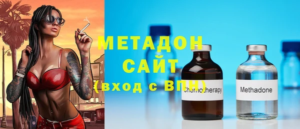 твердый Остров