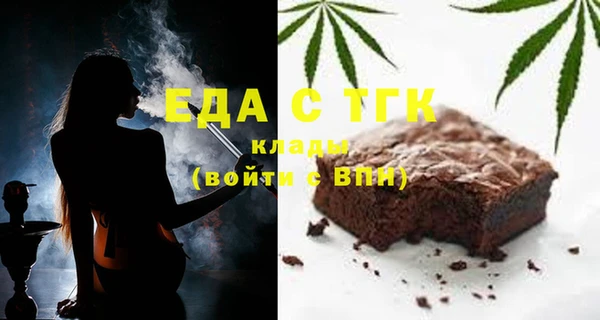 круглые Вязники