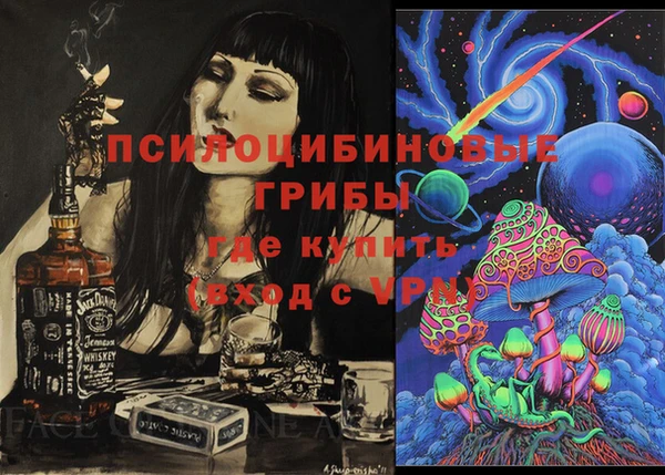 твердый Остров