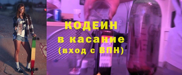 марихуана Тольятти
