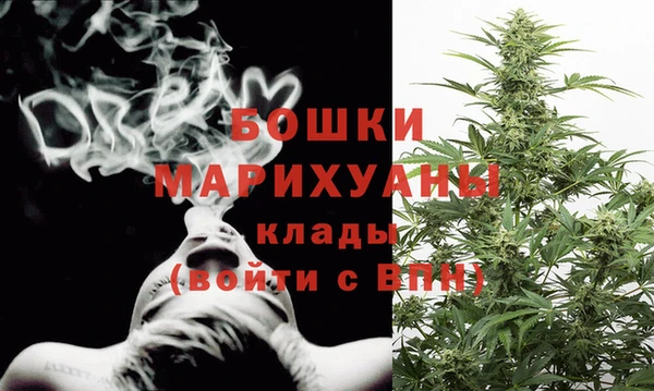 дистиллят марихуана Осташков