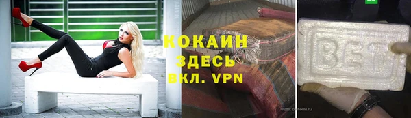 дистиллят марихуана Осташков
