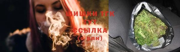 твердый Остров