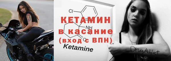твердый Остров