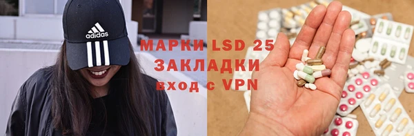 дистиллят марихуана Осташков