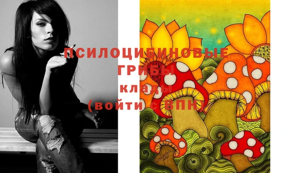 дистиллят марихуана Осташков