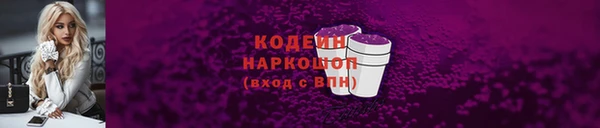 твердый Остров