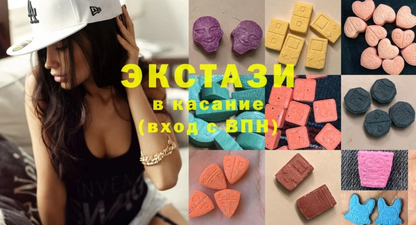 дистиллят марихуана Осташков