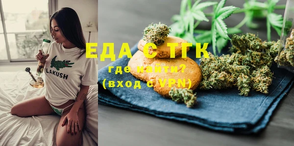 экстази Нягань