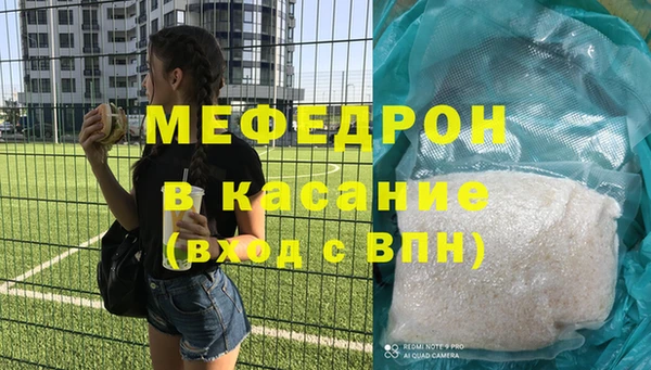 твердый Остров