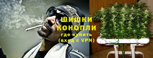 твердый Остров