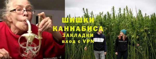 соль курить ск Вязьма