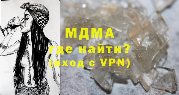 твердый Остров