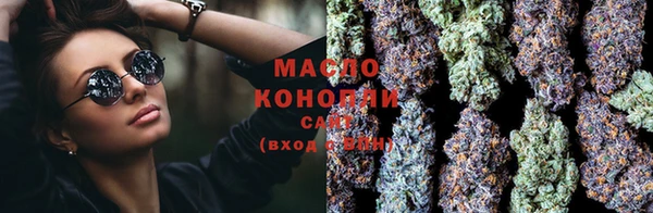 твердый Остров