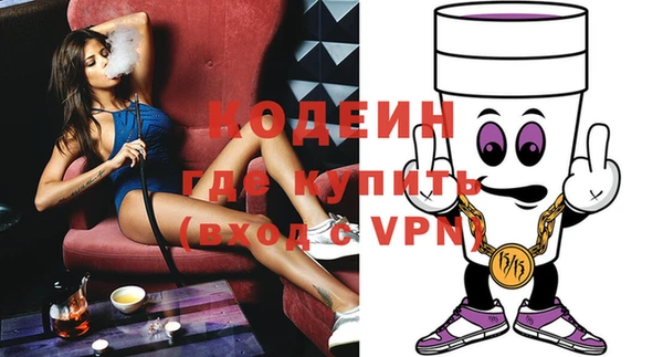 твердый Остров
