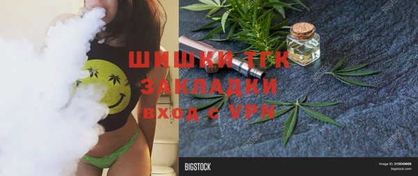 СК Нязепетровск