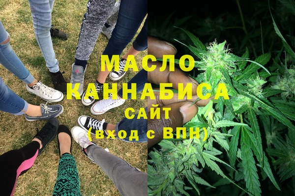 твердый Остров
