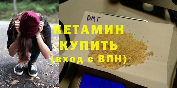 твердый Остров