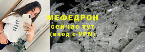 твердый Остров