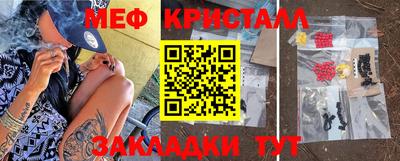прущая мука Волжский
