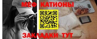 кристаллы Гусь-Хрустальный