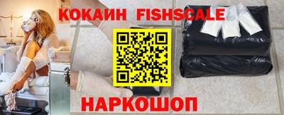 прущие крисы Гусиноозёрск