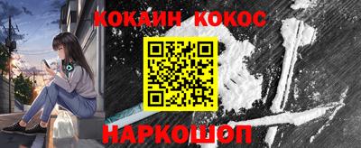 прущая мука Волжский