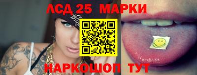 индика Будённовск