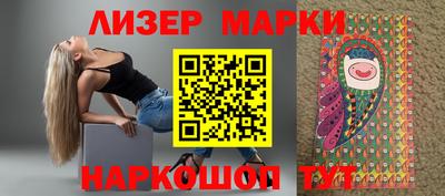 индика Будённовск