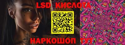 первитин Волжск