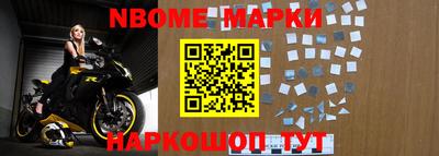 прущая мука Волжский