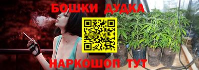 кокаин премиум Бугуруслан