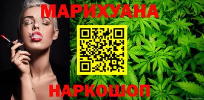 первитин Волжск