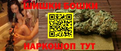 амфетамин Волгодонск