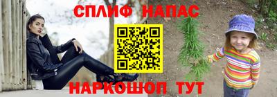 прущая мука Волжский