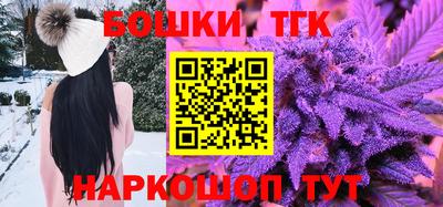 прущая мука Волжский