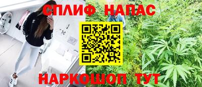 первитин Волжск
