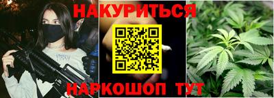 кокаин премиум Бугуруслан