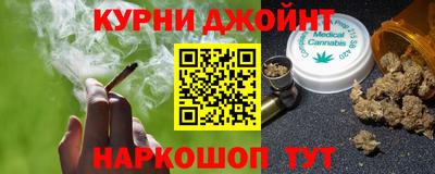 кокаин премиум Бугуруслан