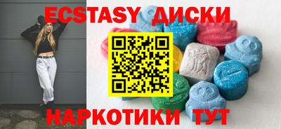 прущая мука Волжский