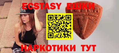 прущая мука Волжский