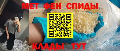 прущая мука Волжский