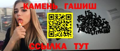 прущая мука Волжский