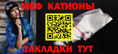 индика Будённовск