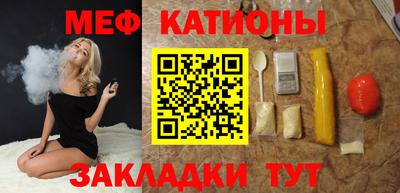 кокаин премиум Бугуруслан