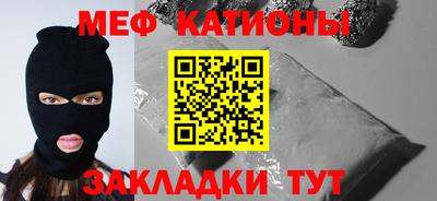 индика Будённовск