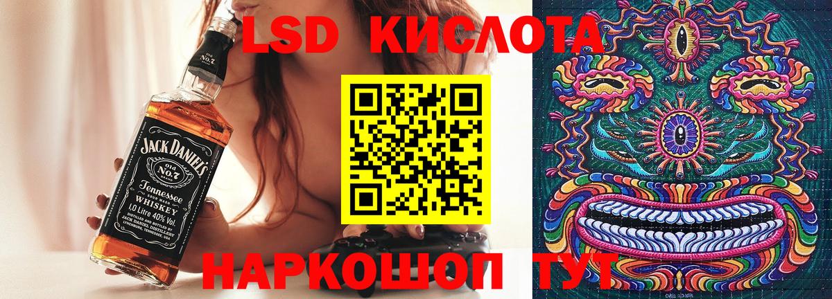 даркнет сайт  Грязи  Марки N-bome 1500мкг  Марки N-bome 1500мкг 